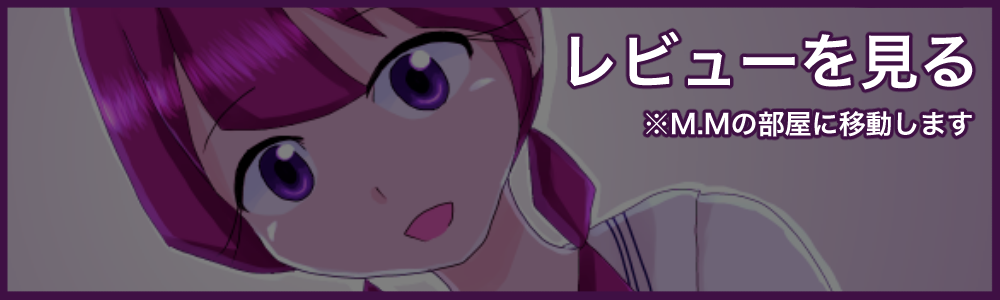 リンクへ